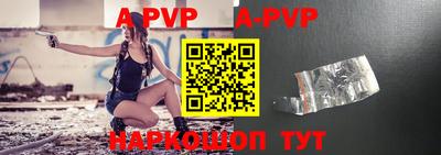 бошки Славгород