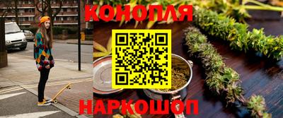 бошки Славгород