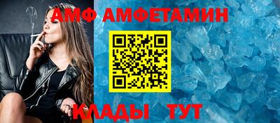 бошки Славгород