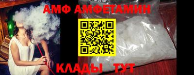 бошки Славгород