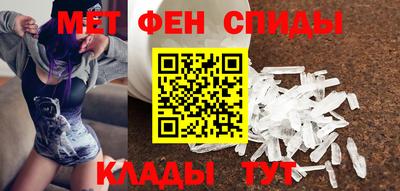 тгк Сланцы
