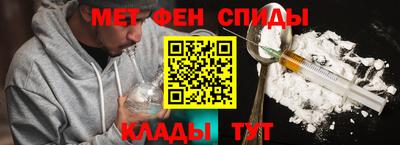 бошки Славгород