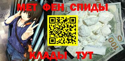 тгк Сланцы