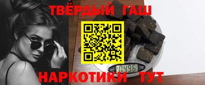 бошки Славгород