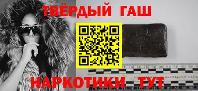 бошки Славгород
