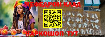 тгк Сланцы